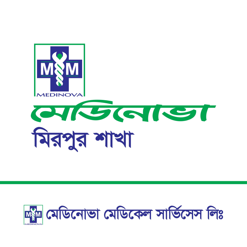 Medinova Medical Service Ltd Logo